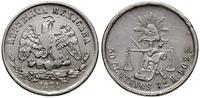 50 centavos 1871, Zacatecas, srebro próby 900, 1