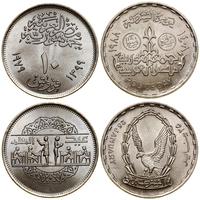 zestaw 2 monet, w skład zestawu wchodzi 20 piast