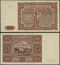 100 złotych 15.07.1947, seria F, numeracja 58290