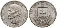 5 koron 1939, Kremnica, nikiel, KM 2
