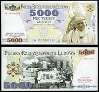 5.000 złotych (próba banknotu kolekcjonerskiego)