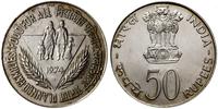 50 rupii 1974, Bombaj, FAO - Planowanie rodziny,