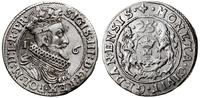 ort 1623, Gdańsk, końcówka napisu PR, moneta czy