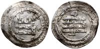 dirhem 289 AH, al-Shash, srebro, 26.8 mm, 3.35 g