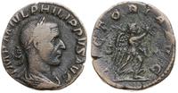 sestercja 244–249, Rzym, Aw: Popiersie cesarza w