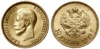 10 rubli 1899 AГ, Petersburg, złoto 8.56 g, Bitk