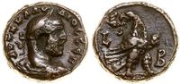 tetradrachma bilonowa 269–270 (rok 2), Aleksandr