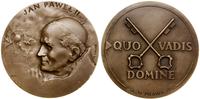 medal - Quo Vadis Domine 1982, Aw: Popiersie mod
