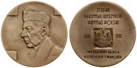 medal - Kardynał Stefan Wyszyński 1981, Warszawa