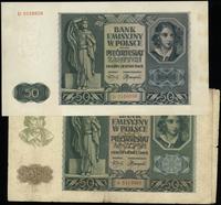 zestaw 21 banknotów z roku 1940 1.03.1940, razem