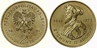2 złote 1996, Warszawa, Zygmunt II August 1548–1
