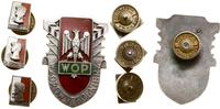 Polska, zestaw 4 odznak