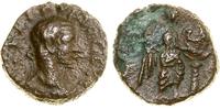 Rzym prowincjonalny, tetradrachma bilonowa, rok 1 (268–269)