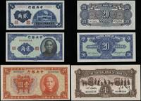 zestaw 3 chińskich banknotów, 20 centów 1931, 20