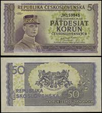 50 koron bez daty (1945), seria JH, numeracja 15
