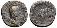 Cesarstwo Rzymskie, sestercja, 236–238