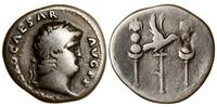denar 67–68, Rzym, Aw: Głowa cesarza w prawo, IM