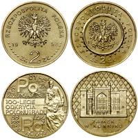 zestaw 2 x 2 złote 1998, Warszawa, 100–lecie odk