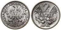 2 złote 1958, Warszawa, aluminium, Parchimowicz 