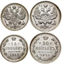 lot 2 monet, Petersburg, 20 kopiejek 1915 BC, 15