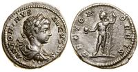 denar 199–200, Rzym, Aw: Popiersie cesarza w wie