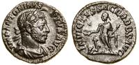 denar 222, Rzym, Aw: Głowa cesarza w prawo, IMP 