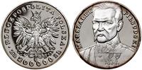 200.000 złotych 1990, Solidarity Mint (USA), Józ