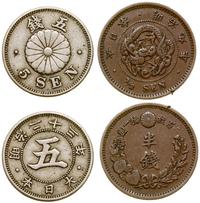 zestaw 2 monet, Osaka, w skad zestawu wchodzi 5 