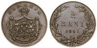 2 bani 1867, Birmingham (Watt & Co.), miedź, pat