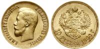 10 rubli 1900 Ф•З, Petersburg, złoto 8.60 g, mał