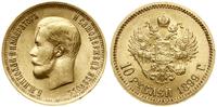 10 rubli 1899 ФЗ, Petersburg, złoto 8.60 g, pięk