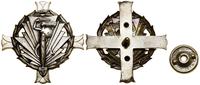 odznaka 2. Grupy Artylerii od 1946, Krzyż św. Be