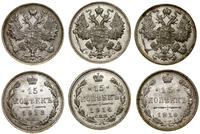 Rosja, zestaw: 3 x 15 kopiejek, 1913, 1914, 1916