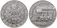 500 szylingów 1987, Wiedeń, 150. lat kolei austr