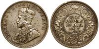 1 rupia 1917, Bombaj, srebro próby 917, niewielk