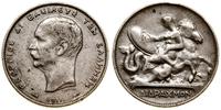 2 drachmy 1911, Paryż, srebro próby 835, nieduże