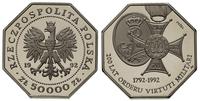 50.000 złotych 1992, Warszawa, PRÓBA - NIKIEL 20