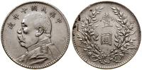 dolar 1921 (10 rok republiki), srebro próby 900,