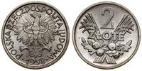 2 złote 1958, Warszawa, aluminium, patyna, Parch