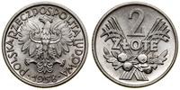 2 złote 1958, Warszawa, aluminium, minimalne rys