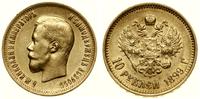 10 rubli 1899 АГ, Petersburg, złoto 8.59 g, rysa