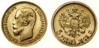 5 rubli 1903 AP, Petersburg, złoto 4.31 g, miejs