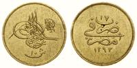 Egipt, 10 kurush, AH 1293 - rok panowania 17 (1892)