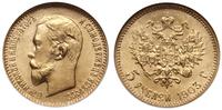 5 rubli 1903 AP, Petersburg, złoto, wyśmienicie 