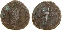 Cesarstwo Rzymskie, sestercja, 235–236