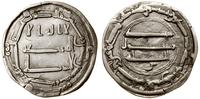 dirham 145 AH (ok. 763 r.), al-Basra, srebro, 24