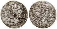 Turcy Seldżuccy, dirham, 647–657 AH (ok. 1249–1259 r.)