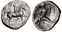 stater 344–334 pne, Aw: Nagi jeździec na koniu w