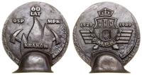 Polska, medal 60 lat Ochotniczej Straży Pożarnej Miiejskiego Przedsiębiorstwa Komunikacji w Krakowie, 1989