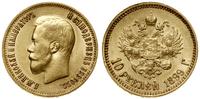 10 rubli 1899 (A•Г), Petersburg, złoto próby 900